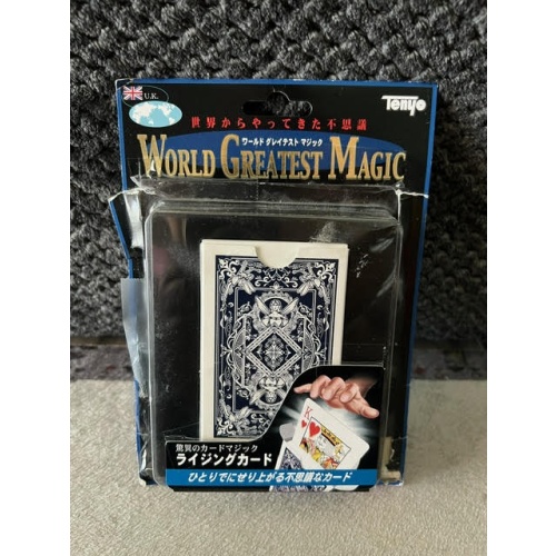 Rising Card (T-218) by Tenyo