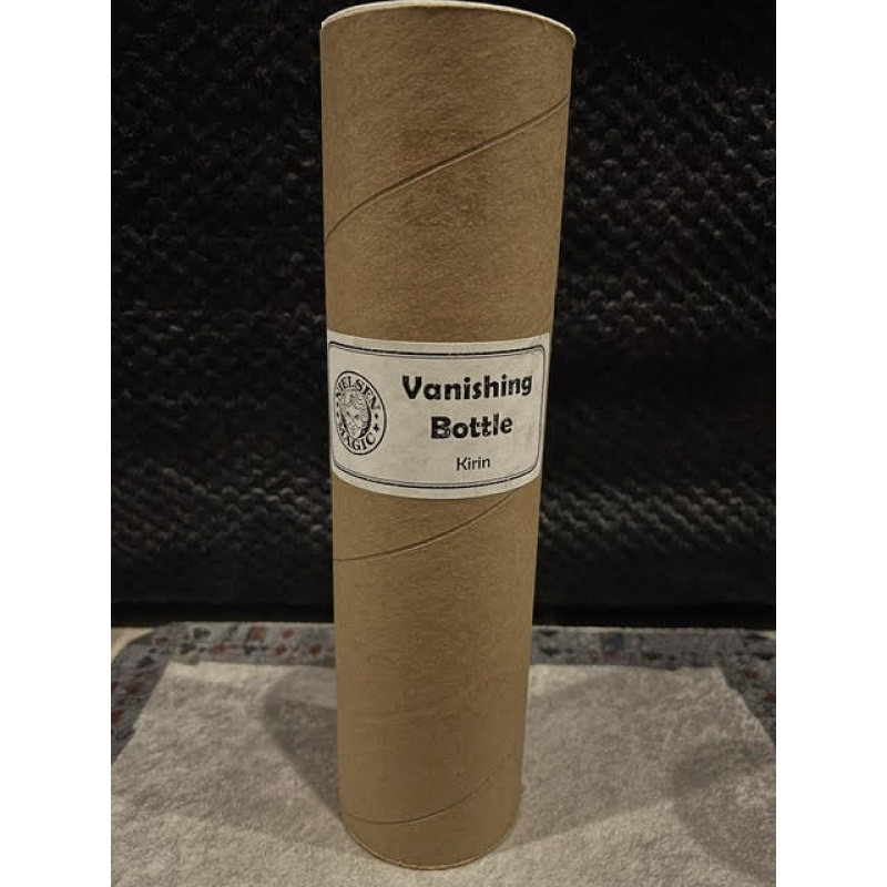 Vanishing Kirin Beer Bottle by Norm Neilson