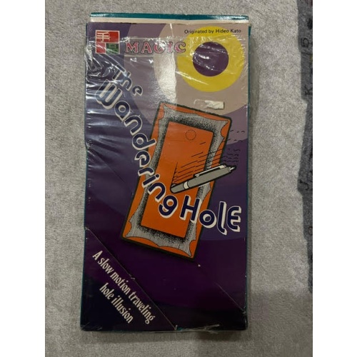 The Wandering Hole T-96