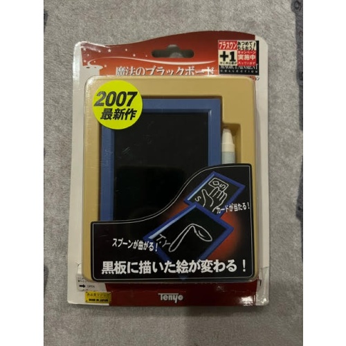 Mystic Blackboard (T-225) by Tenyo Magic