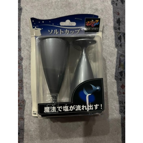 TENYO SALT CUPS (T-203) / Tenyo Magic