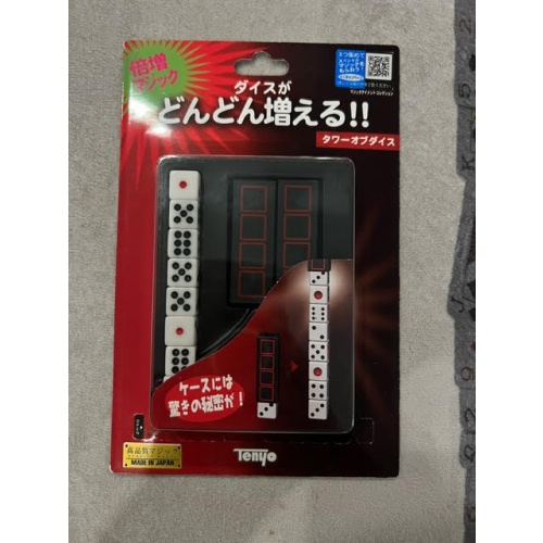 Tower of Dice (T-247) by Tenyo Magic