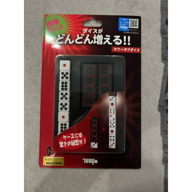 Tower of Dice (T-247) by Tenyo Magic